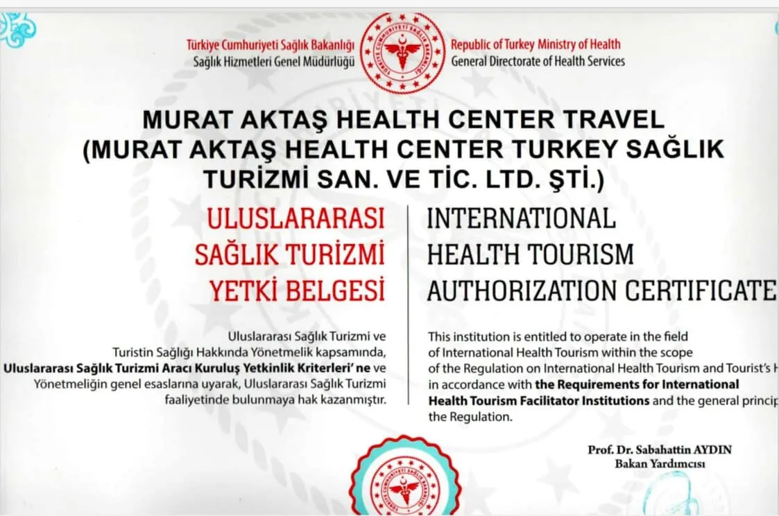 Official registration document